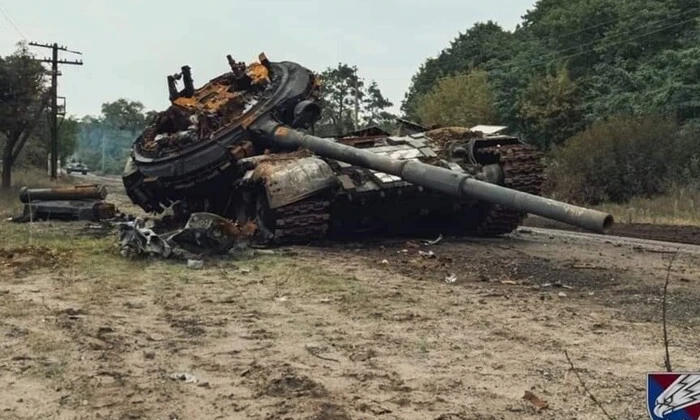 General Staff of the Armed Forces of Ukraine contains the enemy's losses