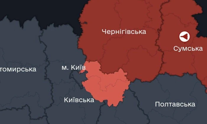 Новая система тревог на Киевщине
