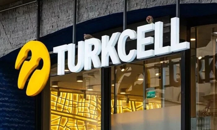 Закриття великої турецької телекомунікаційної компанії в Україні