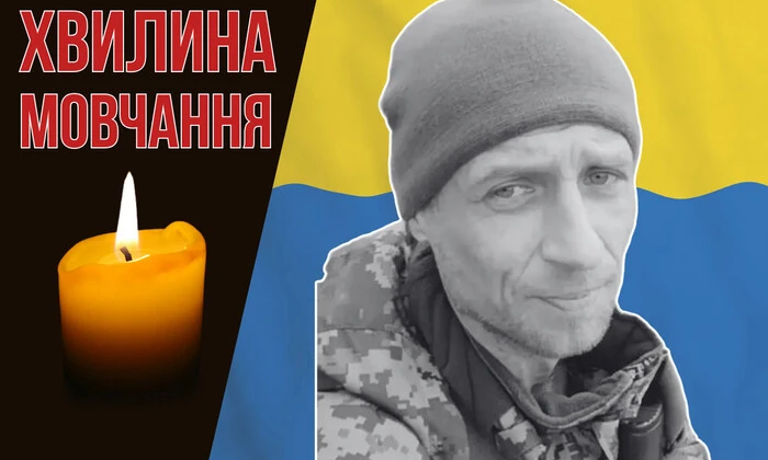 Defended Ukraine since 2014. Let's remember Oleksandr Bronnikov
