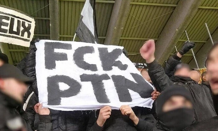 Украинские ультрас выразили благодарность фанатам