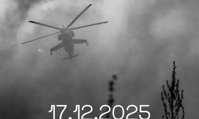 Екіпаж вертольота Мі-24 загинув