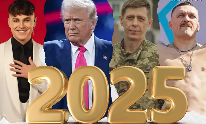 Person of the year 2025 in Ukraine