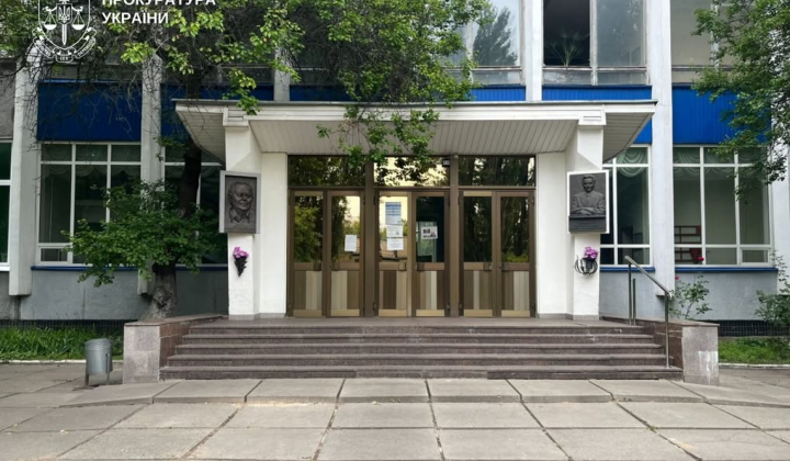 Прокуратура оскаржує договір на забудову землі НАН України