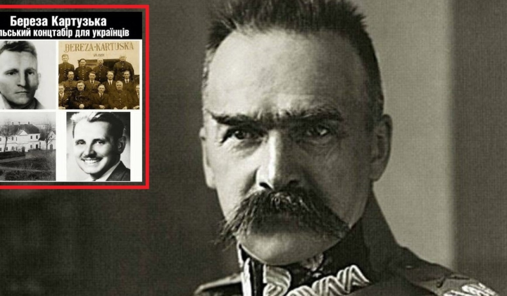 Прогноз зникнення українців Галичини до 1950 року