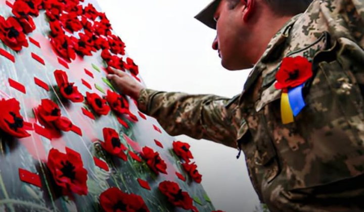 Україна вшановує День пам'яті та перемоги
