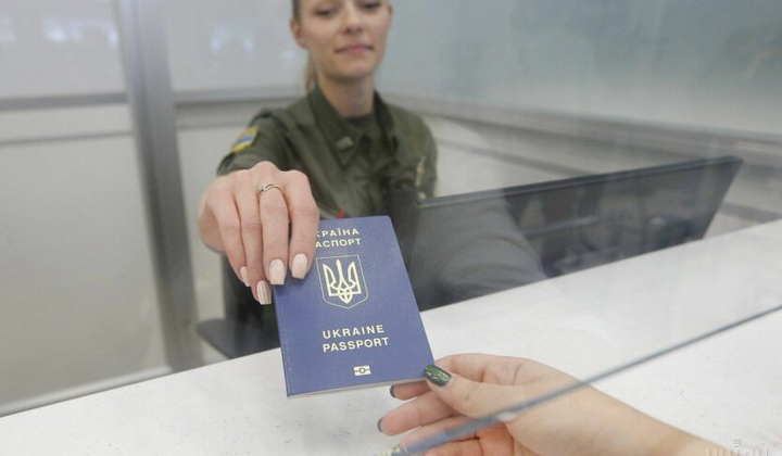 Множинне громадянство в Україні: нововведення
