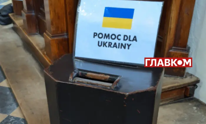 Українці шукають працю в Польщі
