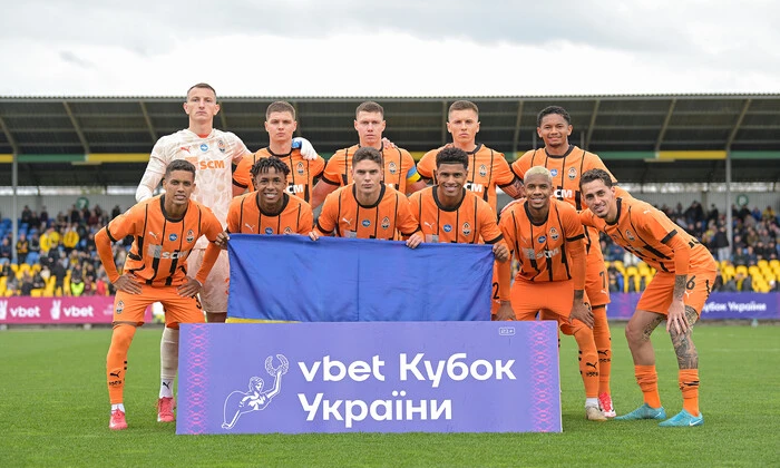 Шахтер поднялся до полуфинала Кубка Украины
