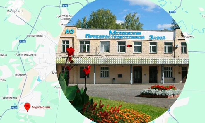 Атака дронов на завод в Муроме