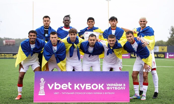 Порушення регламенту у Кубку України
