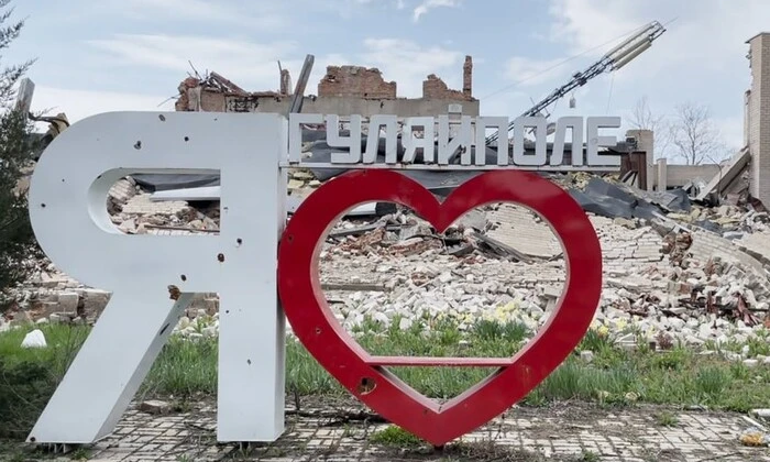 UAF stopped the enemy at the approaches to Huliaipole