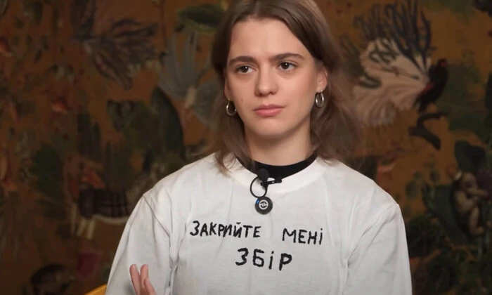 Мелашка из сериала «Споймать Кайдаша» заявила о завершении актерской карьеры