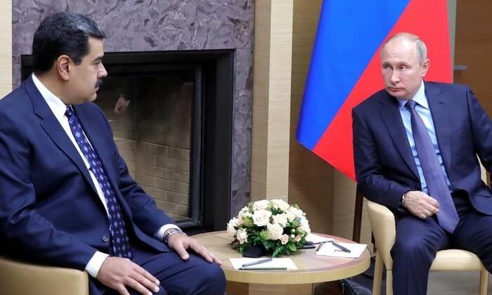 Військова операція США у Венесуелі