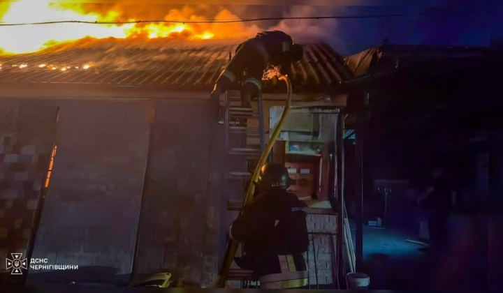 Fires in Chernihiv region after Russian strikes