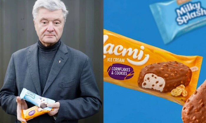 Перше морозиво Roshen Порошенка