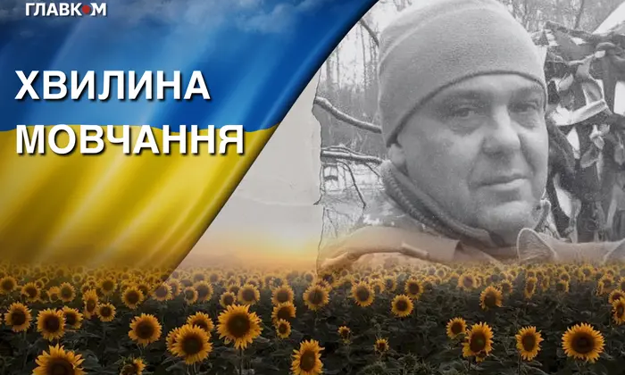 Открытый гробовой кофр в церкви