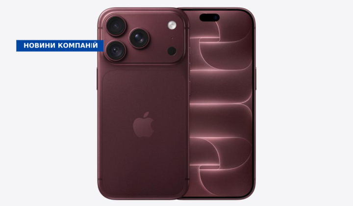iPhone 18 Pro AirPods 5 Apple Watch Series 12 и Ultra 4 с новыми функциями