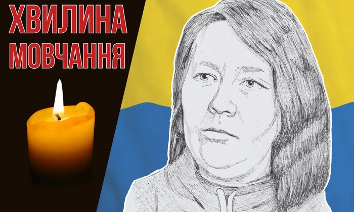 Елена Черник после контузии вернулась