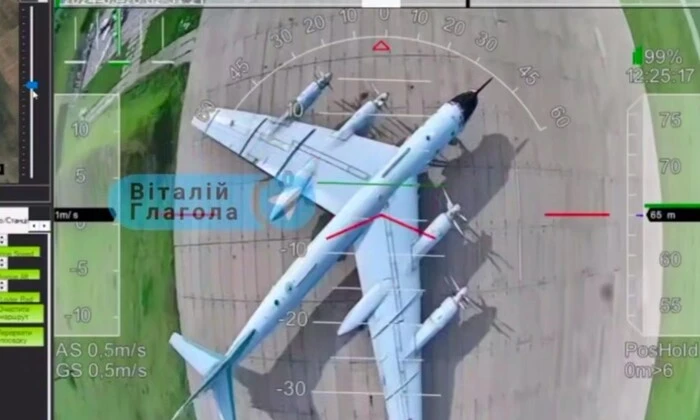 Унікальне відео з аеродрому Бєлая