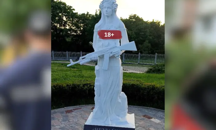 Скульптура «Незламная» сохраняется в Кременчуге