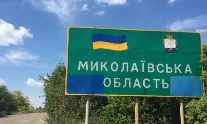 Обстріл фермерського господарства на Миколаївщині