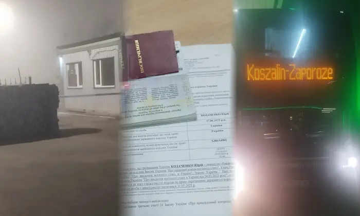 Пограничники не выпустили мужчину с инвалидностью