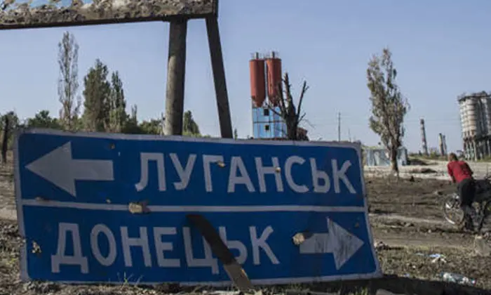 Передача Донбасса РФ: мир или конфликт?