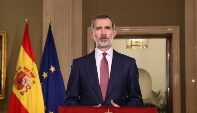King of Spain urges EU