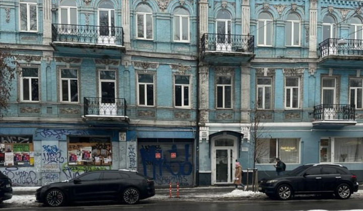Прокуратура повернула приміщення на Подолі
