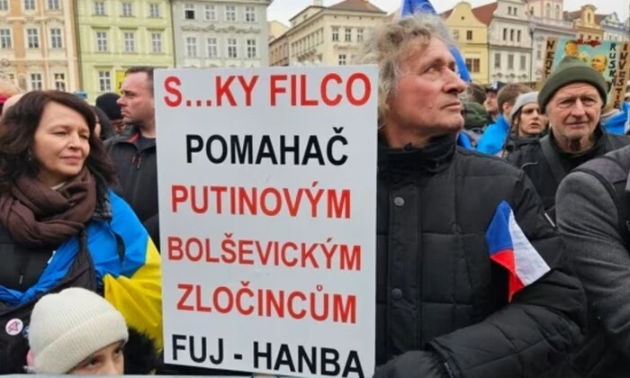 Митинг в Брюсселе в поддержку Украины