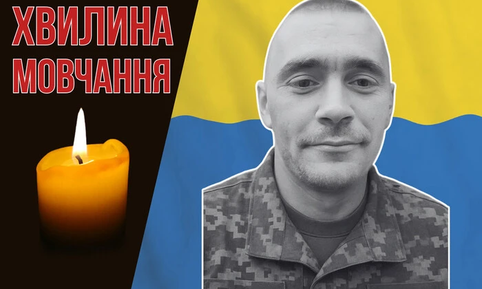 Защищая Украину на Донецком и Запорожском направлениях. Андрей Панасюк