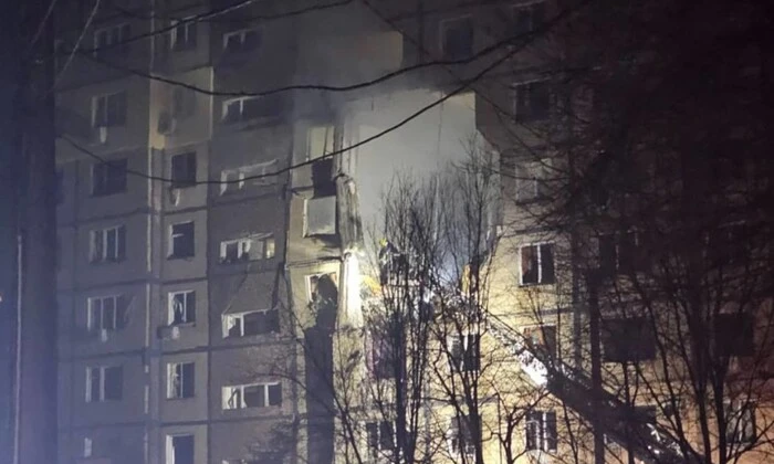 РФ атакувала Дніпро та область