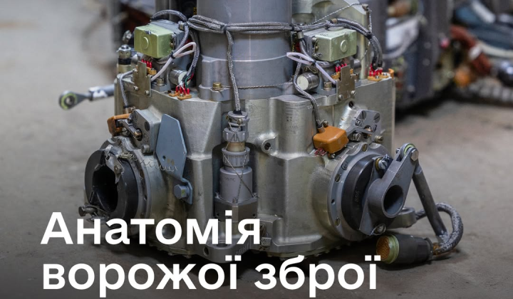 Ukrainian air defense shoots down X-101 missiles