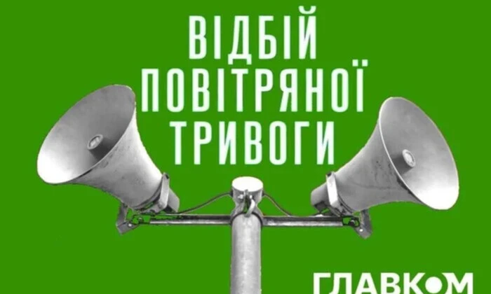 Тривожна атмосфера після безлічі вибухів у Києві