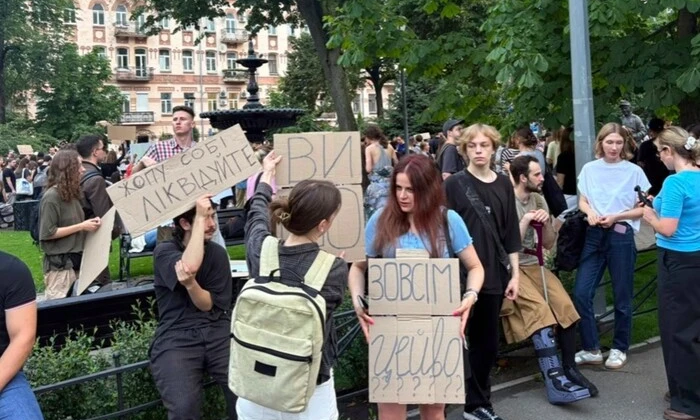 Картинка с матюками на картонках