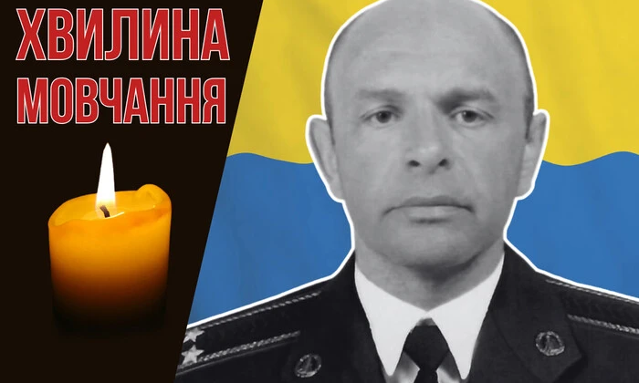 Защитник аэродрома 'Гостомель'. Герой Украины