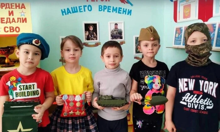 Світлина з дитсадка в Росії