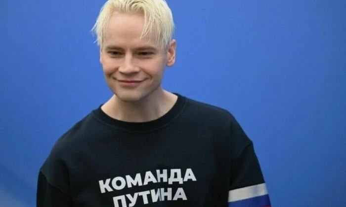 Российский певец прекратил поездки в Белгород