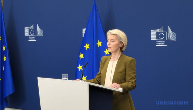 Ursula von der Leyen supports Spain