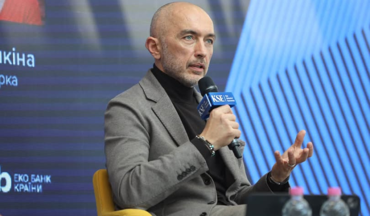 Висновки Х Щорічної конференції НБУ