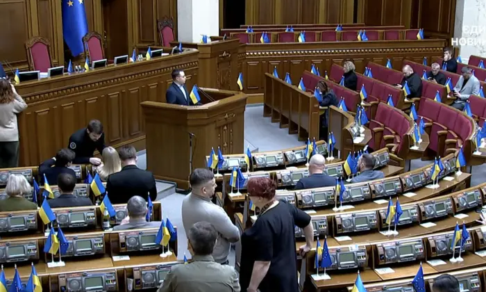 Верховна Рада без кворуму