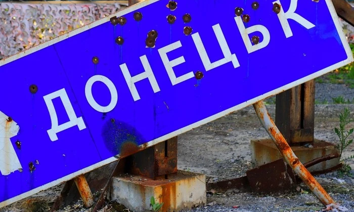Занятые Россией населенные пункты на Донеччине