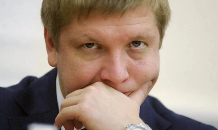 Голова НАК Нафтогаз України з виїздом за кордон попри кримінальне переслідування