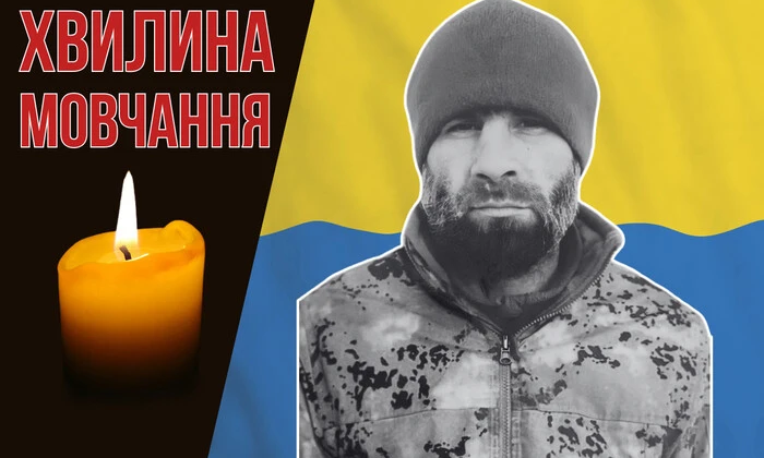 Поле во время боевого задания на Донбассе