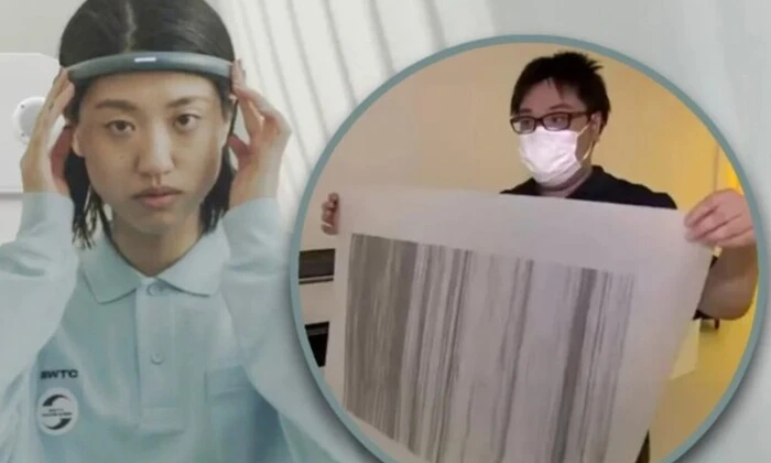 Скуповують хвилі мозку: новини Японії