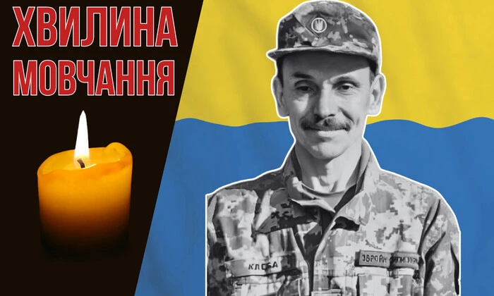 Petro Kleba defends the border in the east