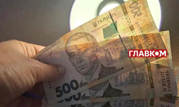 Допомога сім'ям з дітьми