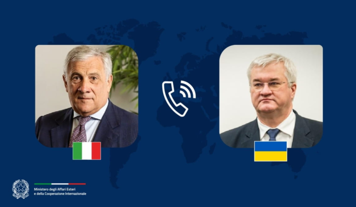 Пакет допомоги від Італії для України