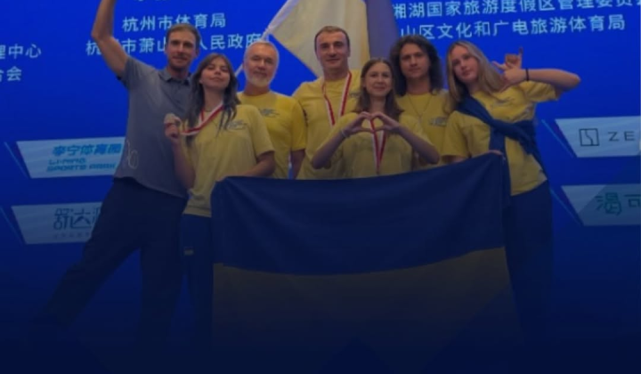 Украинские спортсмены на пьедестале победителей IWWF 2026 в Китае
